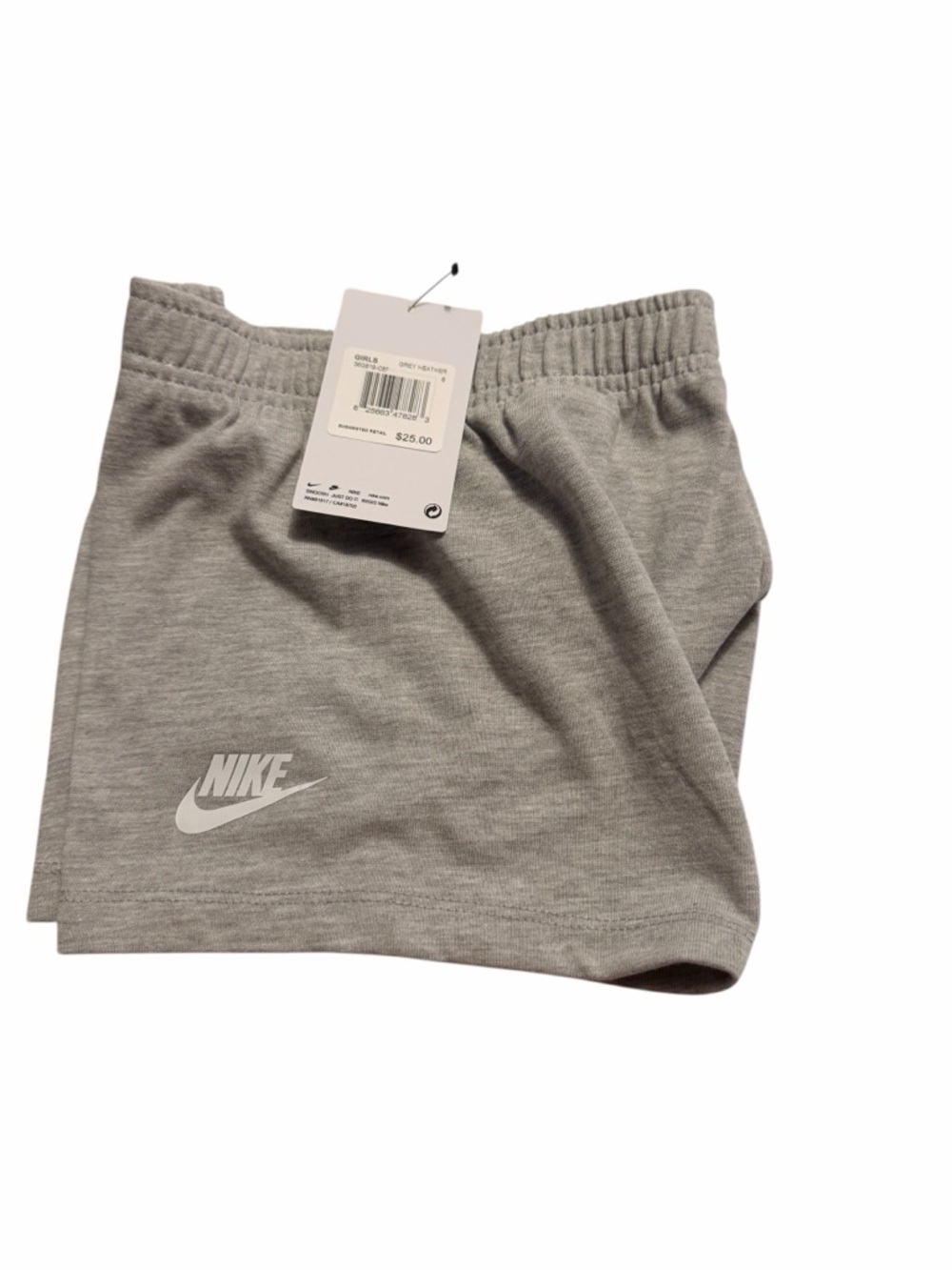 Nike Gray Logo Kids Athletic Shorts